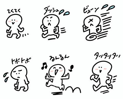 一生貧乏人の特徴