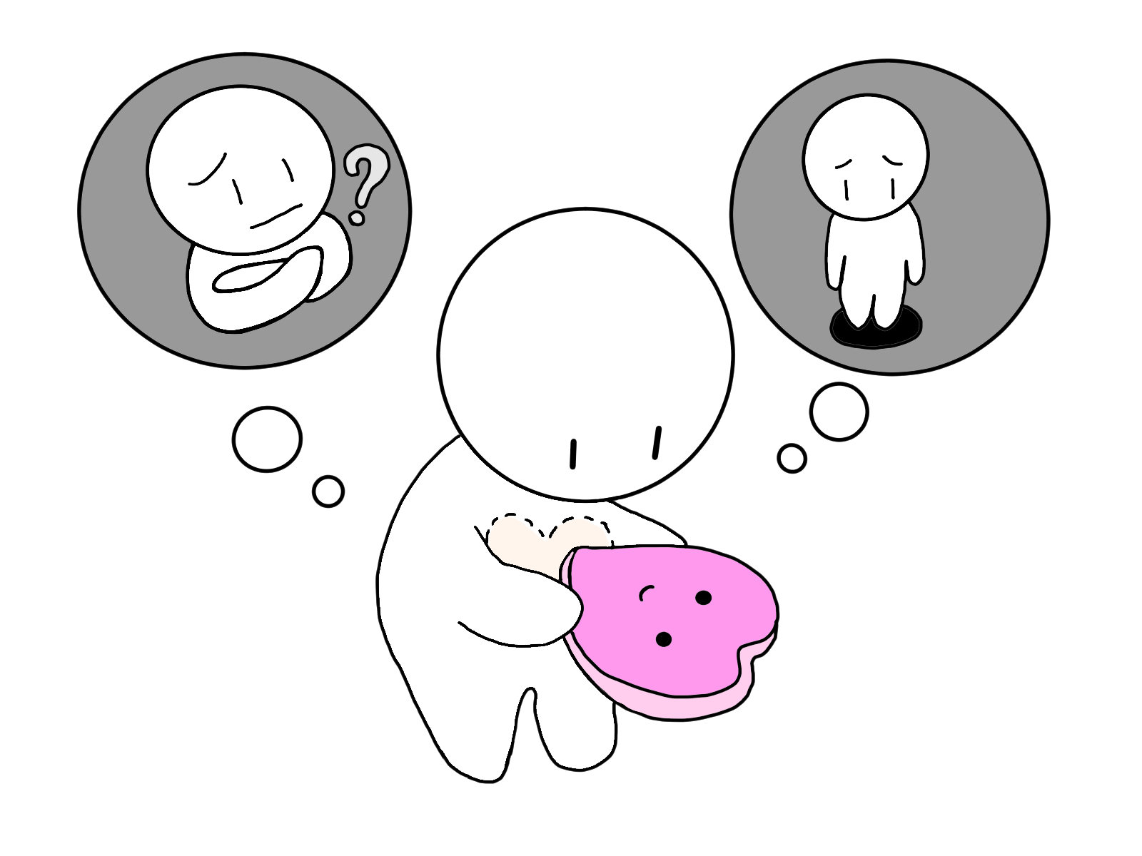 人生なんの楽しみもない