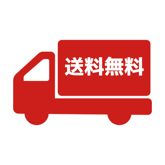 お金持ちになりたいなら