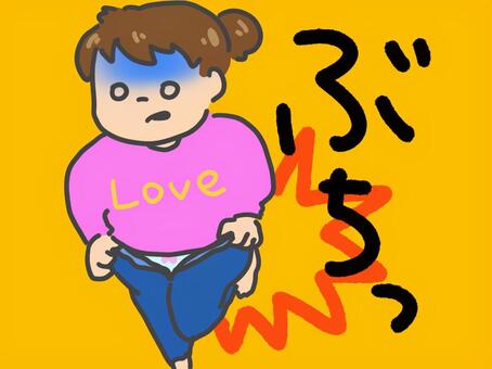 洋服減らしたい