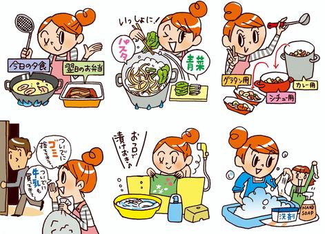 片づけなくていい家