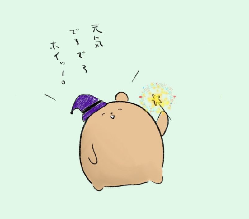 ブランド物　本当に要る？