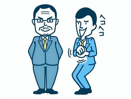 お金を貯めやすい銀行