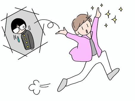 変わりたいのに変われない