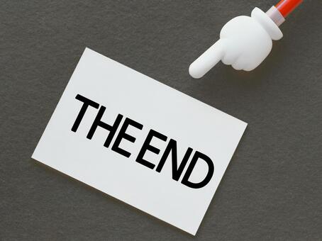 関係性は変わって当然