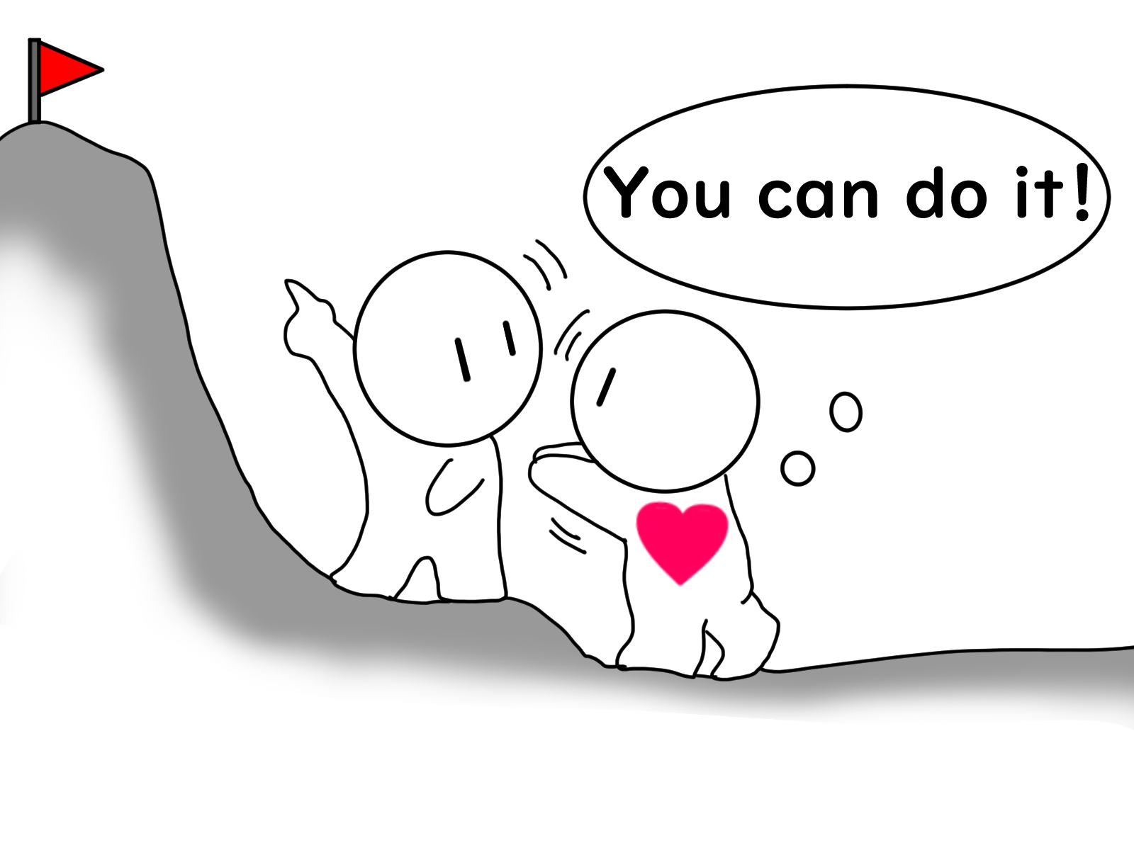 切った方がいい人間関係